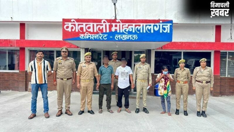 नई ड्रेस, तस्वीरें और फिर 2 लाख में डील… लखनऊ से राजस्थान तक फैला ‘दुल्हन गैंग’, 20 लड़कियां बनीं शिकार​