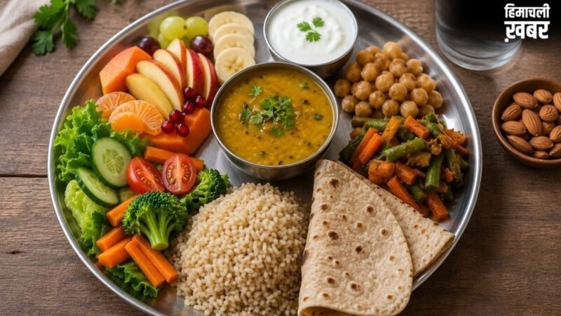 दाल-चावल या रोटी-सब्जी? FSSAI ने बताया सेहतमंद थाली का असली फॉर्मूला; जानिए सबसे बड़ा हिस्सा किसका होना चाहिए​