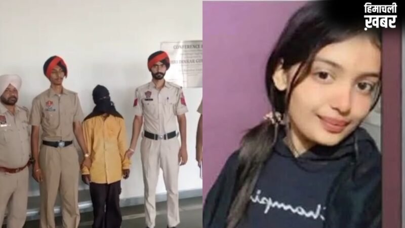 मां के प्रेमी ने की मासूम की हत्या, सूटकेस में छिपाई 16 साल की लड़की की लाश, जंगल ले जाकर जलाया​