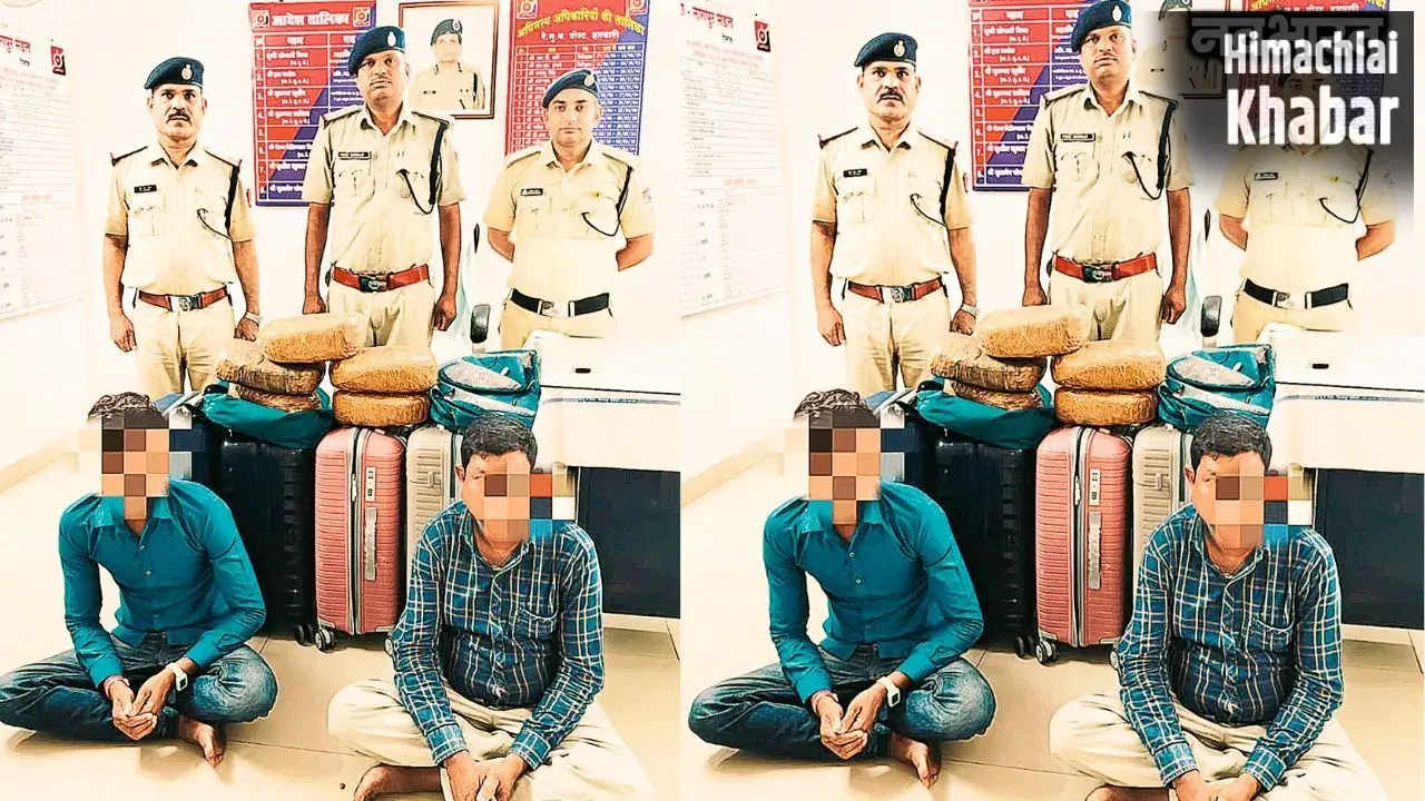 नागपुर RPF का ऑपरेशन नार्कोस: गांधीधाम एक्सप्रेस से 42.86 लाख का गांजा जब्त, ओडिशा के 2 तस्कर गिरफ्तार​