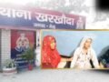 तुषार त्यागी मर्डर केस: ‘पति को गोली मार दी है…’ पत्नी को कॉल कर बताया, मेरठ में कार के अंदर मिली लाश