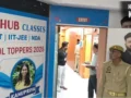 लखनऊ अग्निकांड के बाद नोएडा-ग्रेटर नोएडा में हड़कंप! फायर सेफ्टी में लापरवाही पर 2 नामी कोचिंग सेंटर तुरंत सील​