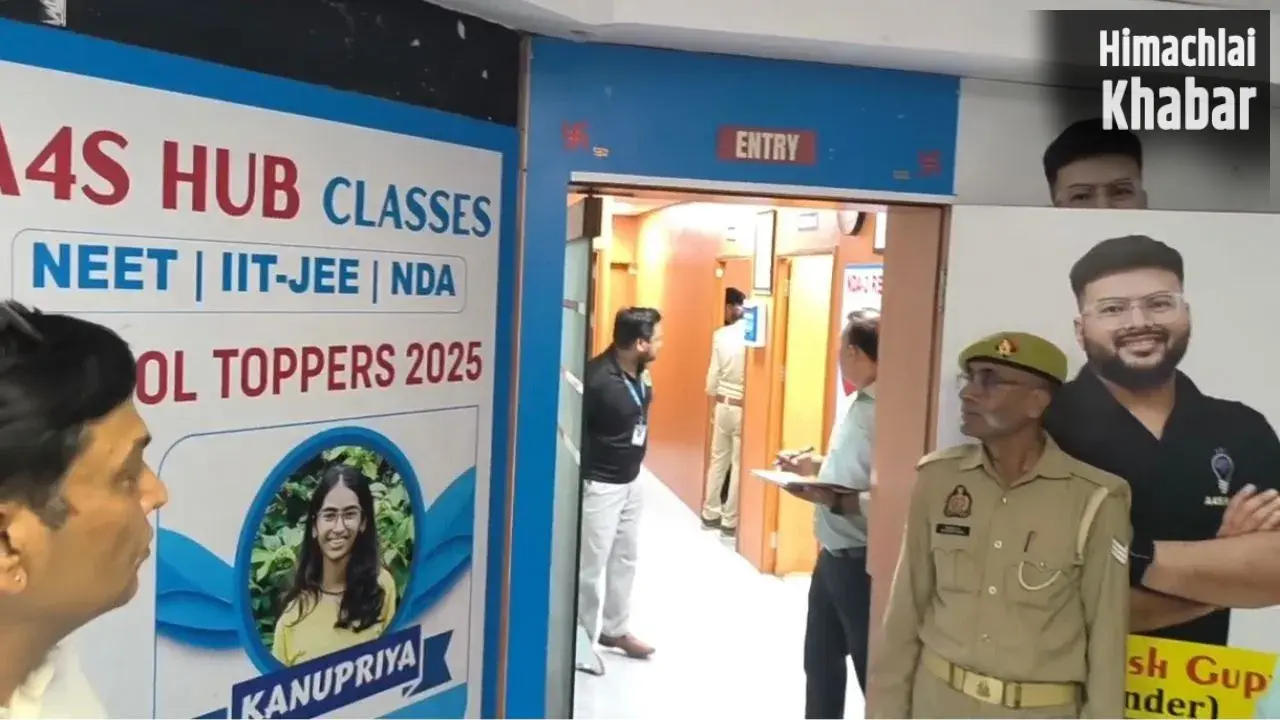 लखनऊ अग्निकांड के बाद नोएडा-ग्रेटर नोएडा में हड़कंप! फायर सेफ्टी में लापरवाही पर 2 नामी कोचिंग सेंटर तुरंत सील