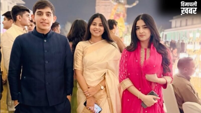 अखिलेश यादव के जुड़वां बच्चों के बर्थडे पर सामने आई उनकी नई तस्वीर, रिंकू सिंह की मंगेतर के साथ आए नजर​