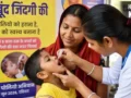 भारत 12 साल से पोलियो मुक्त, फिर भी हर साल बच्चों को क्यों पिलाई जाती हैं दो बूंद जिंदगी की? जानिए बड़ी वजह​