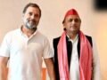 UP में एक बार फिर साथ आ सकते हैं राहुल और अखिलेश, सपा ने बनाया टिकट बंटवारे का फॉर्मूला​