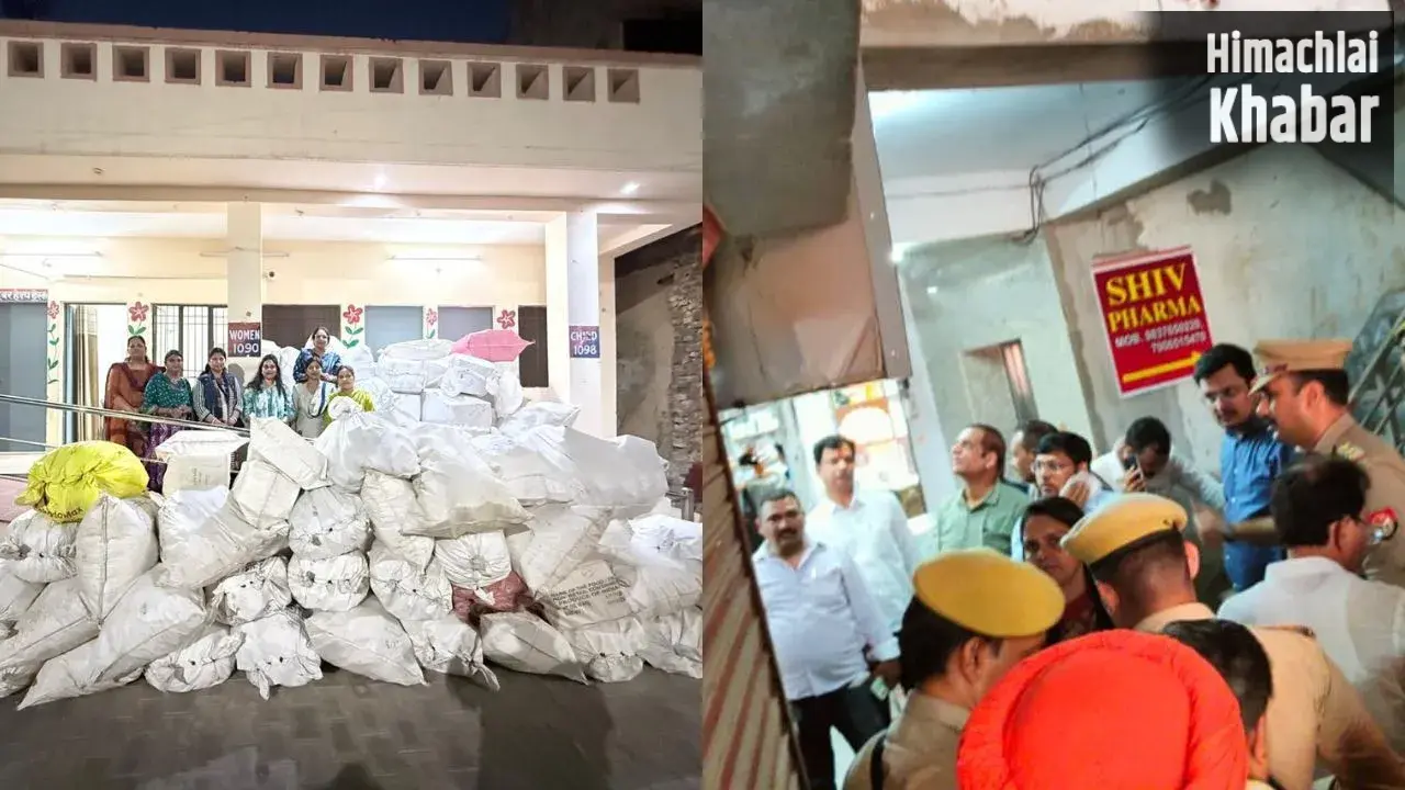 Action On Drug Mafia: आगरा में 3.63 करोड़ की नकली, एक्सपायर्ड और सरकारी सप्लाई की दवाएं जब्त, 8 अवैध गोदाम सील​