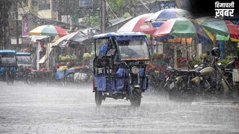 IMD Weather Alert: कहीं बारिश, कहीं ओले, कहीं तेज तूफान… इस हफ्ते मौसम दिखाएगा कई रंग, इन राज्यों में अलर्ट​