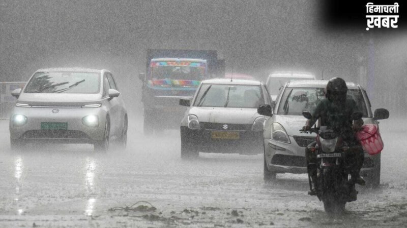 Weather Update: जरा संभलकर! दिल्ली-UP समेत 17 राज्यों में आंधी-बारिश का अलर्ट, 90KM की रफ्तार से चलेंगी हवाएं​