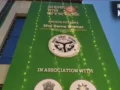 गोरखपुर में सीएम योगी ने किया अक्षय पात्र की मेगा किचन का उद्घाटन, अब रोज़ 1 लाख बच्चों को मिलेगा पौष्टिक भोजन​