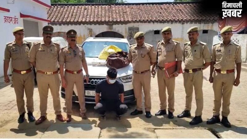 दोमुंहा सांप दिखाकर करता लाखों की ठगी… सहारनपुर में ऑडी से घूमने वाला शातिर गिरफ्तार; पुलिस ने कैसे पकड़ा?​