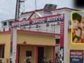 इंस्टाग्राम रील पर टोका तो 3 बच्चों को बिलखता छोड़ मां प्रेमी संग हुई रफूचक्कर, पति बोला- वो चली जाए, बस गहने दे जाए​