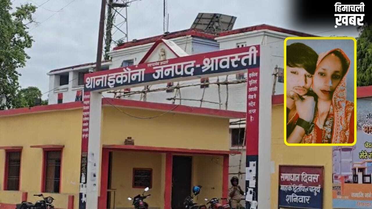 इंस्टाग्राम रील पर टोका तो 3 बच्चों को बिलखता छोड़ मां प्रेमी संग हुई रफूचक्कर, पति बोला- वो चली जाए, बस गहने दे जाए