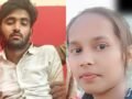 सीतापुर मानसी हत्याकांड: शव की हालत देख भड़के परिजन, आरोपी को फांसी देने की मांग
