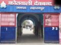 ‘2021 में धमाके से दहल उठा था मोहाली …’ अब देवबंद से युवक गिरफ्तार, क्या है आतंकी कनेक्शन?​