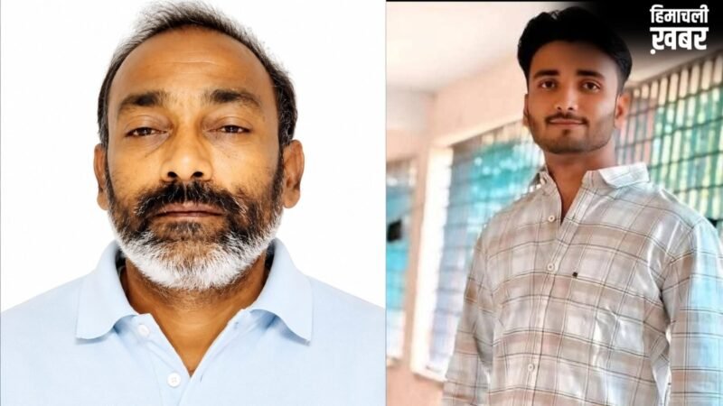 करंट का ऐसा कहर...: मां को बचाने दौड़े बेटे और पिता की दर्दनाक मौत, चीख-पुकार से गूंज उठा पूरा गांव​