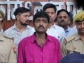 ‘जो मां-बाप का नहीं हुआ, वो मेरा क्या होगा’… प्रयागराज में ट्रिपल मर्डर के बाद इसलिए हुआ चौथा कत्ल​