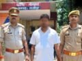 दुल्हन लाने का सपना रह गया अधूरा, बारात से दूल्हे को उठा ले गई पुलिस; वजह हैरान कर देगी!​