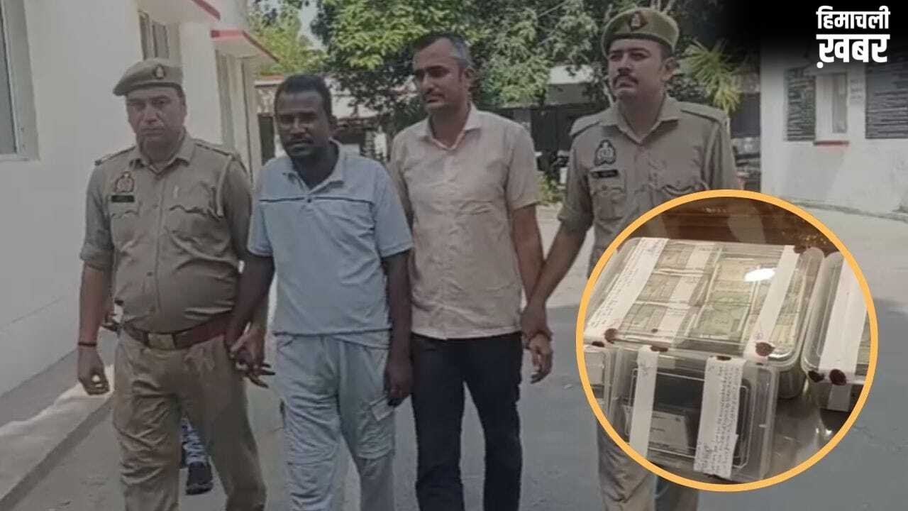 कागजों में कंपनी, असल में हवाला कारोबार! बरेली से दुबई तक फैला था नेटवर्क, 35 लाख कैश बरामद