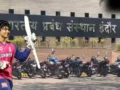IPL स्टार वैभव सूर्यवंशी पर IIM इंदौर करेगा स्पेशल स्टडी, कम उम्र में सफलता के माइंडसेट पर होगी रिसर्च​