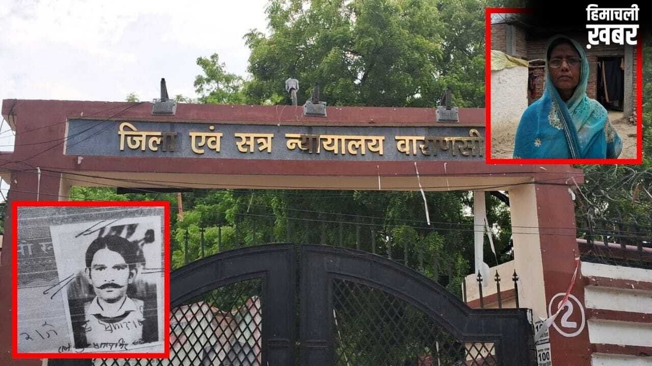 ₹100 की चोरी, पुलिस हिरासत में मौत और 29 साल बाद फैसला… 3 आरोपी दोषी करार, कहानी राजेंद्र सिंह केस की
