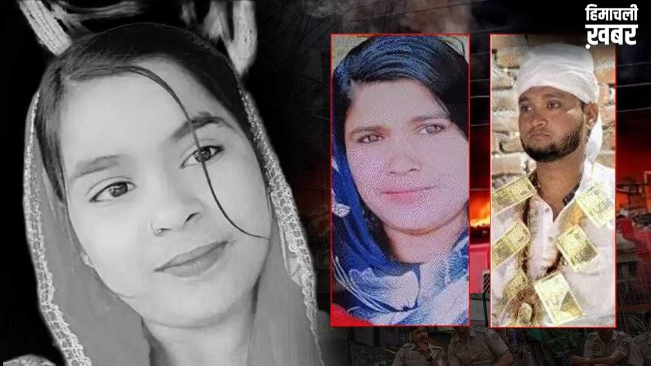 ‘अब्बू तुम्हारा पति बनकर रहेगा, तुम बस चुप रहो…’, दामाद संग अफेयर रखने वाली सास का कबूलनामा, बस इसलिए बेटी को मार डाला​