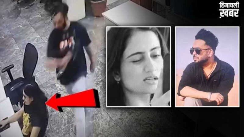 30 सेकेंड में 30 वार, फिर घोंपता रहा खुद के गले पर चाकू… मोहाली में गर्लफ्रेंड की हत्या करने के पीछे क्या थी आशिक की सनक?​