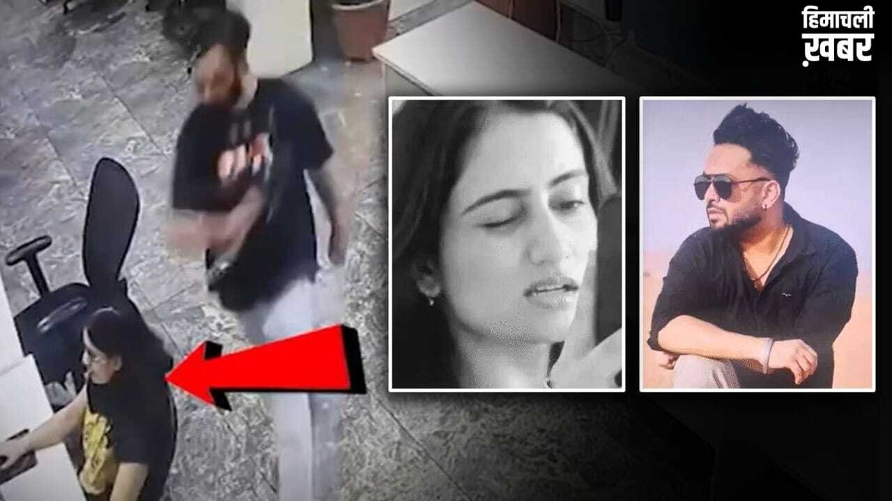 30 सेकेंड में 30 वार, फिर घोंपता रहा खुद के गले पर चाकू… मोहाली में गर्लफ्रेंड की हत्या करने के पीछे क्या थी आशिक की सनक?​