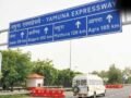 यमुना एक्सप्रेसवे पर अब नहीं होगा धरना प्रदर्शन, 41 किलोमीटर तक का हिस्सा ‘No Protest Zone’ घोषित​