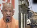 हमीरपुर पुल हादसा: CM योगी के निर्देश पर जांच के लिए दो उच्चस्तरीय कमेटियां गठित, दोषियों पर होगी कार्रवाई​