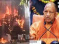 लखनऊ कोचिंग हादसा: अलीगंज हादसे में 15 बच्चों की मौत, सामने आई मृतकों और घायलों की पूरी सूची​