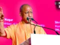 जेवर बनेगा देश का नया सोलर हब, CM योगी ने किया ऐलान; यूपी में 20,000 मेगावाट एनर्जी पैदा करने का लक्ष्य​
