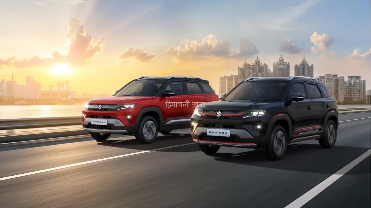 नई मारुति ब्रेजा खरीदने का है प्लान? जानिए LXI, VXI, ZXI और ZXI+ में क्या है बड़ा फर्क​