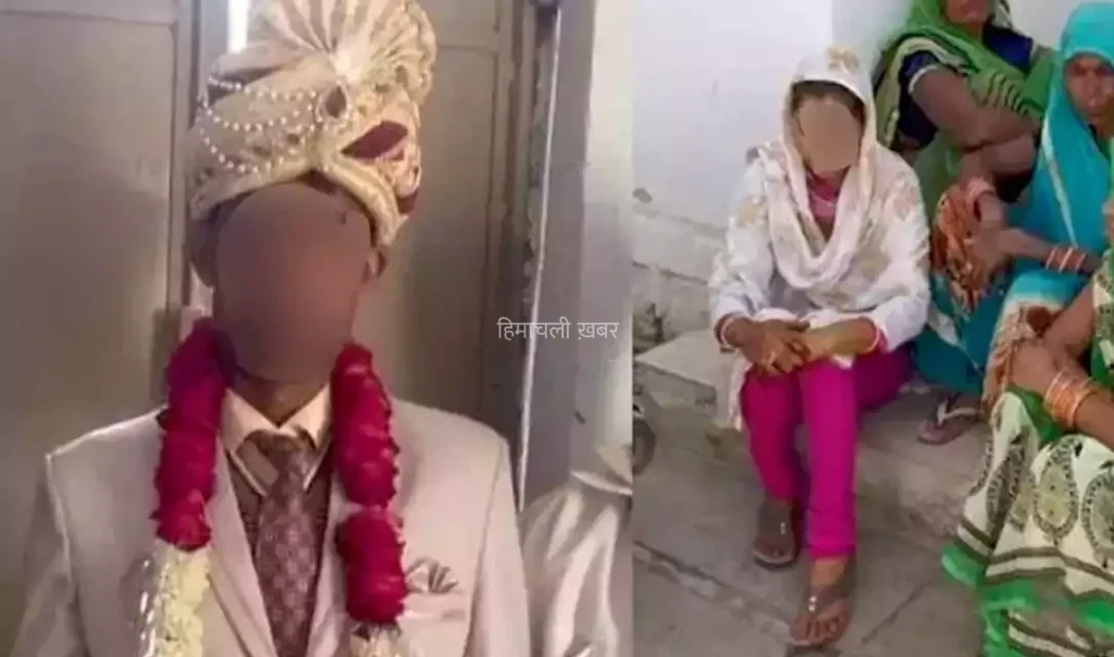 कुंवारी मर जाऊंगी पर इससे नही करूंगी शादी, मंडप में दुल्हन चीख चीख कर क्यों बोली