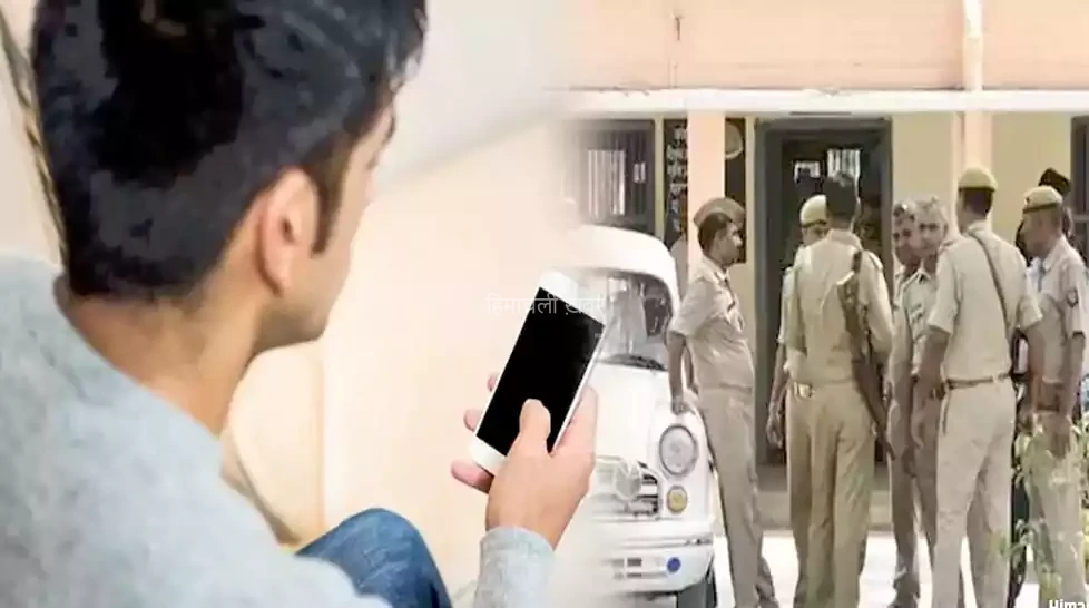 100 नंबर डायल कर शख्स बोला- सुनो आते समय 2 बोतल बीयर लेते आना जाने फिर क्या हुआ