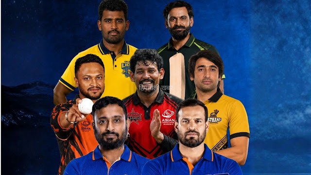 ALL 2026: 30 जुलाई से शुरू होगी एशियन लीजेंड्स लीग, यूसुफ पठान-शाकिब समेत कई दिग्गज दिखाएंगे दम​