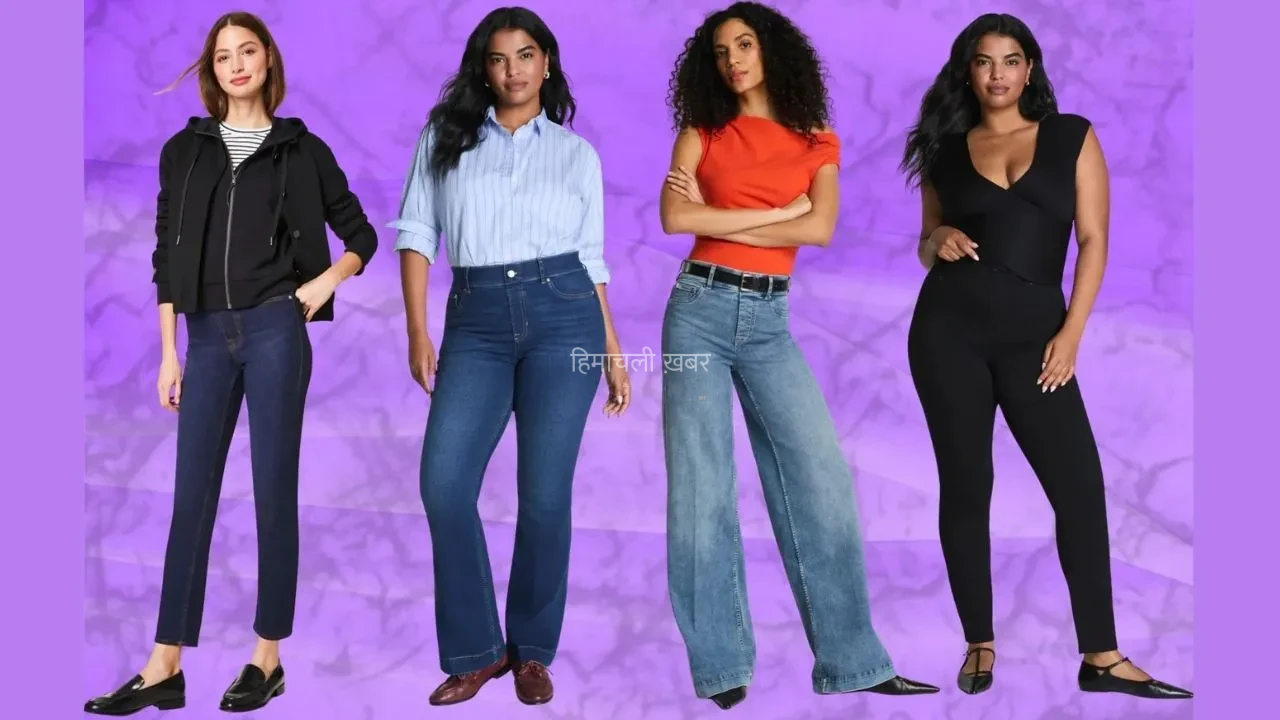 Denim Fashion: केवल परफेक्ट फिट ही नहीं, आज की मॉडर्न इंडियन महिलाएं जींस में चाहती हैं ये 8 खास बातें​