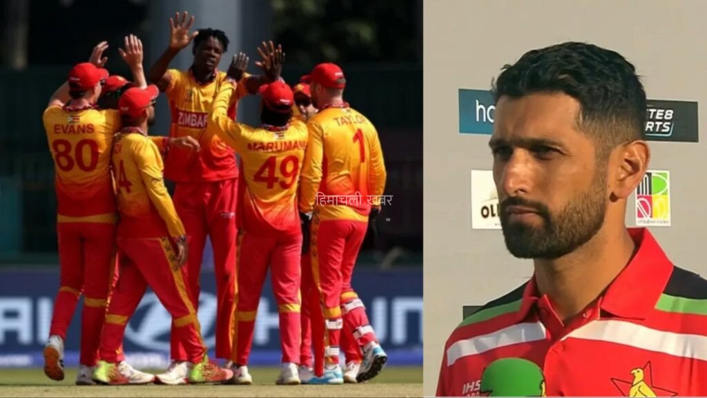 IND vs ZIM: भारत से सीरीज हारने के बाद सिकंदर रजा ने खोया अपना आपा, इन्हें माना इस शर्मनाक सीरीज हार का जिम्मेदार