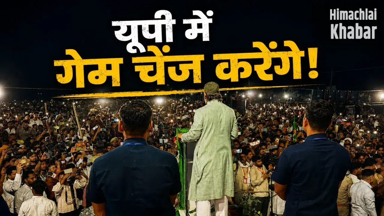 Explainer: यूपी में अभी तक खाता भी नहीं खोल पाई AIMIM, फिर किसके दम पर गेम चेंज करने के दावे कर रहे ओवैसी?​