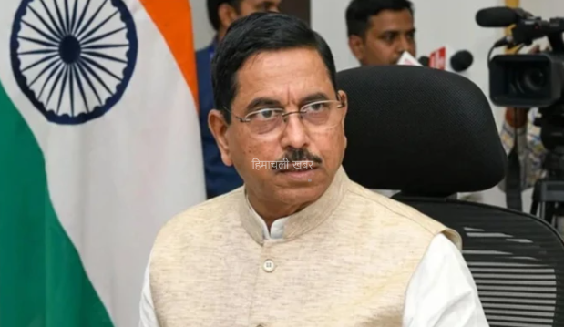 शिक्षा मंत्रालय संभालते ही प्रल्हाद जोशी का बड़ा बयान, पीएम मोदी के विश्वास पर खरा उतरने का किया वादा