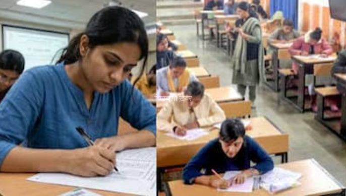 ‘मेरा ख्वाब अधूरा रह गया’ नीट-री एग्जाम में 11 नंबर से चूक गई छात्रा, दे दी जान