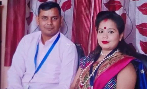सांप से डसवाकर पति का कत्लः 20 लाख का बीमा ही नहीं, करोडों की संपत्ति भी थी पीछे-कारण उडा देंखे होश