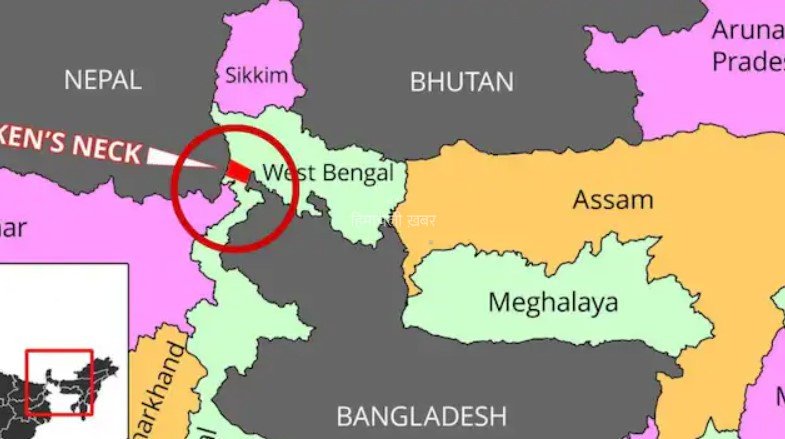 मुर्गे की गर्दन नहीं हाथी की सूंड़ है चिकन नेक, बांग्लादेश को दबोचने को तैयार, चीन ने भी मुंह मोड़ा!