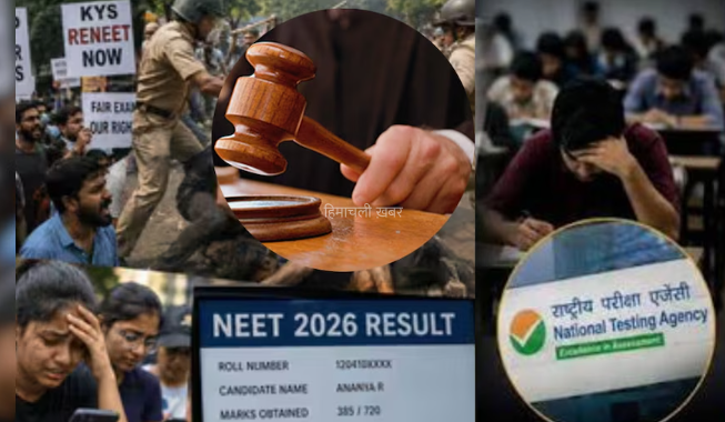 NEET पेपर लीक प्रोटेस्ट के बीच छात्र ने कोर्ट का दरवाजा खटखटाया, नीट री-एग्जाम में 552 की जगह मिले सिर्फ 95 अंक​