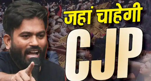 CJP से बात करने जंतर-मंतर जाएंगे मंत्री? मानी शर्त, मोदी सरकार बोली- आइए बैठकर करें बात