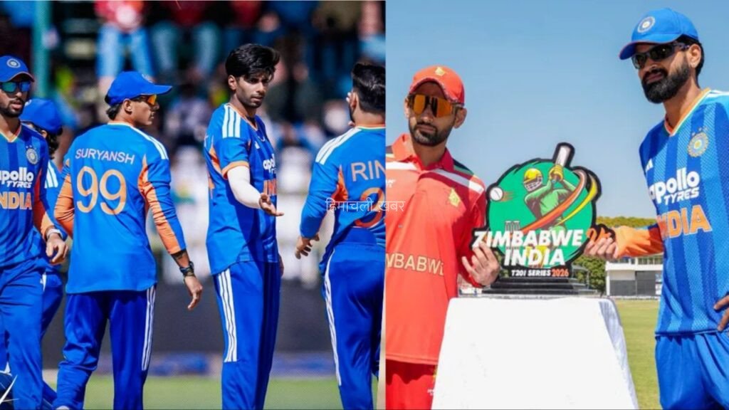 IND vs ZIM: दूसरे टी20 के लिए टीम इंडिया का हुआ ऐलान, गंभीर के जाते ही इन 2 खिलाड़ियों की हुई टीम से छुट्टी