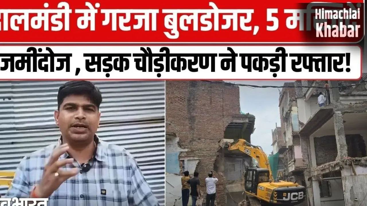 काशी में बदल रही तस्वीर! दालमंडी चौड़ीकरण से खत्म होगा जाम, विश्वनाथ धाम तक आसान सफर​