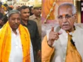 जेल जाएंगे चंपत राय! राम मंदिर विवाद पर विनय कटियार का बड़ा दावा, कहा- PM मोदी से हुई बात