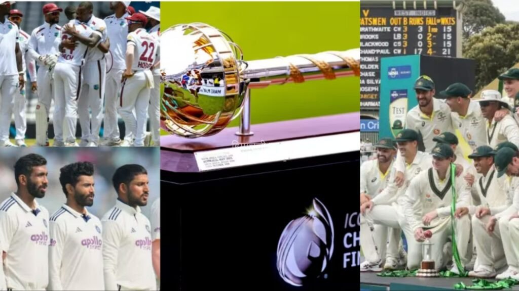 वेस्टइंडीज से एकतरफा मुकाबले में हार WTC Final की रेस से बाहर हुई पाकिस्तान, टीम इंडिया को फायदा, इस स्थान पर भारत