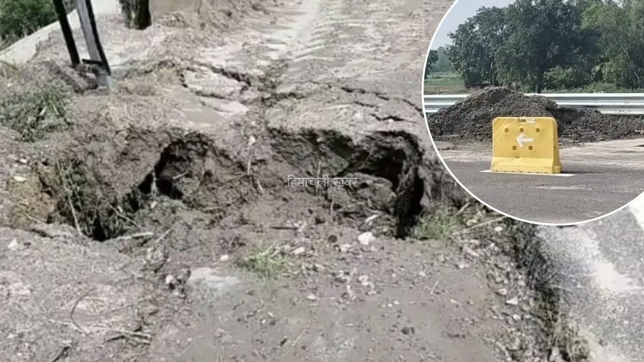 पहली ही बारिश में धंसा गंगा एक्सप्रेसवे… हरदोई में 10 मीटर सड़क नीचे बैठी, उखड़ी गिट्टियां; UPEIDA ने बैठाई जांच​